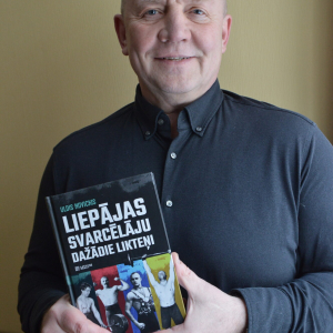 Uldis Novickis