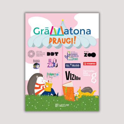 Grāmatons ir noslēdzies!