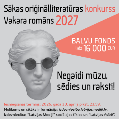 Vakara romāns 2027