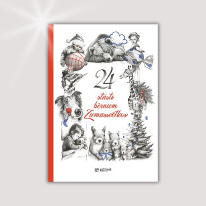 24 stāsti bērniem Ziemassvētkos