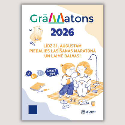 Grāmatons