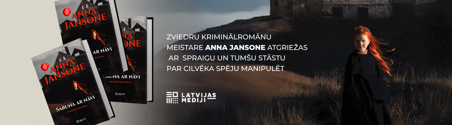 Saruna ar nāvi