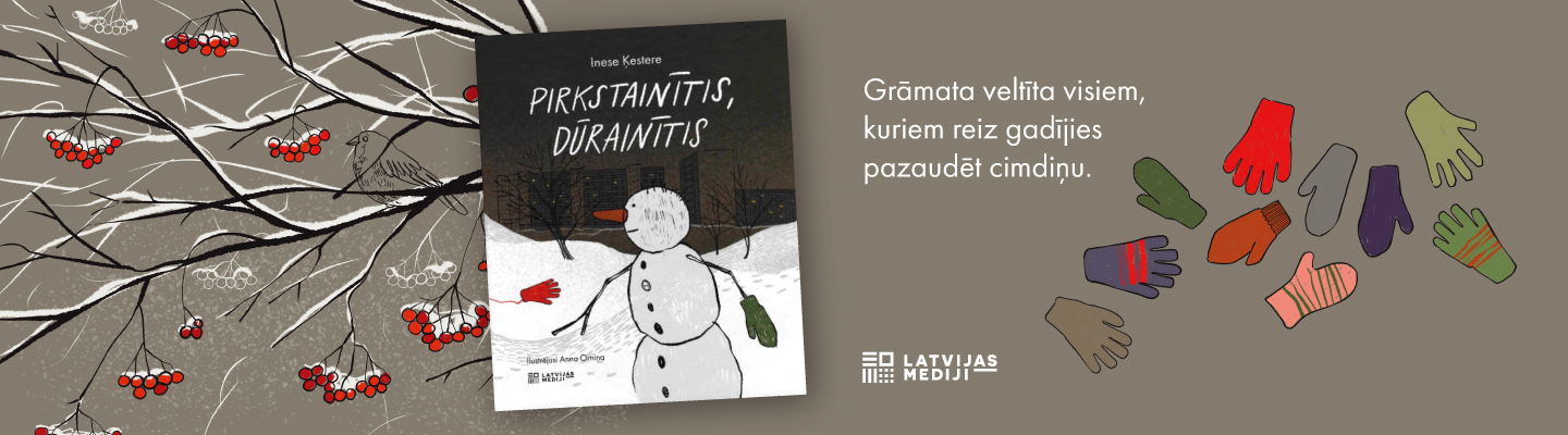 Pirkstainītis, Dūrainītis