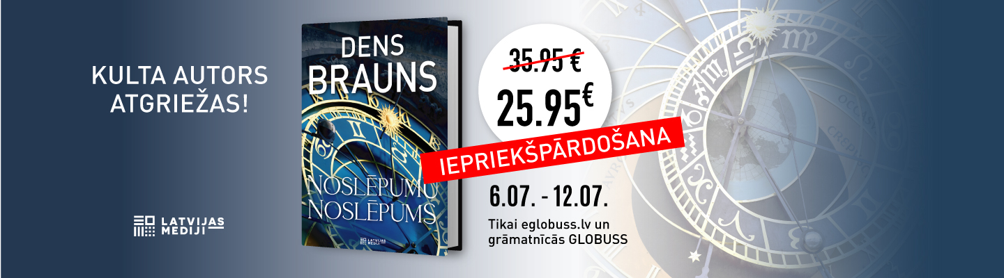Noslēpumu noslēpums 