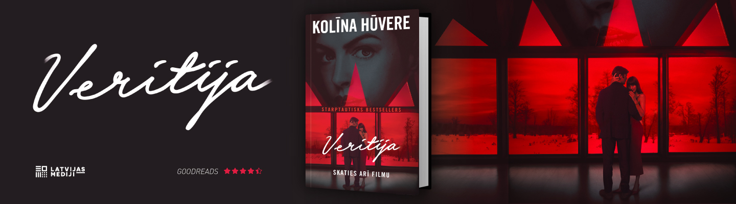 Veritija