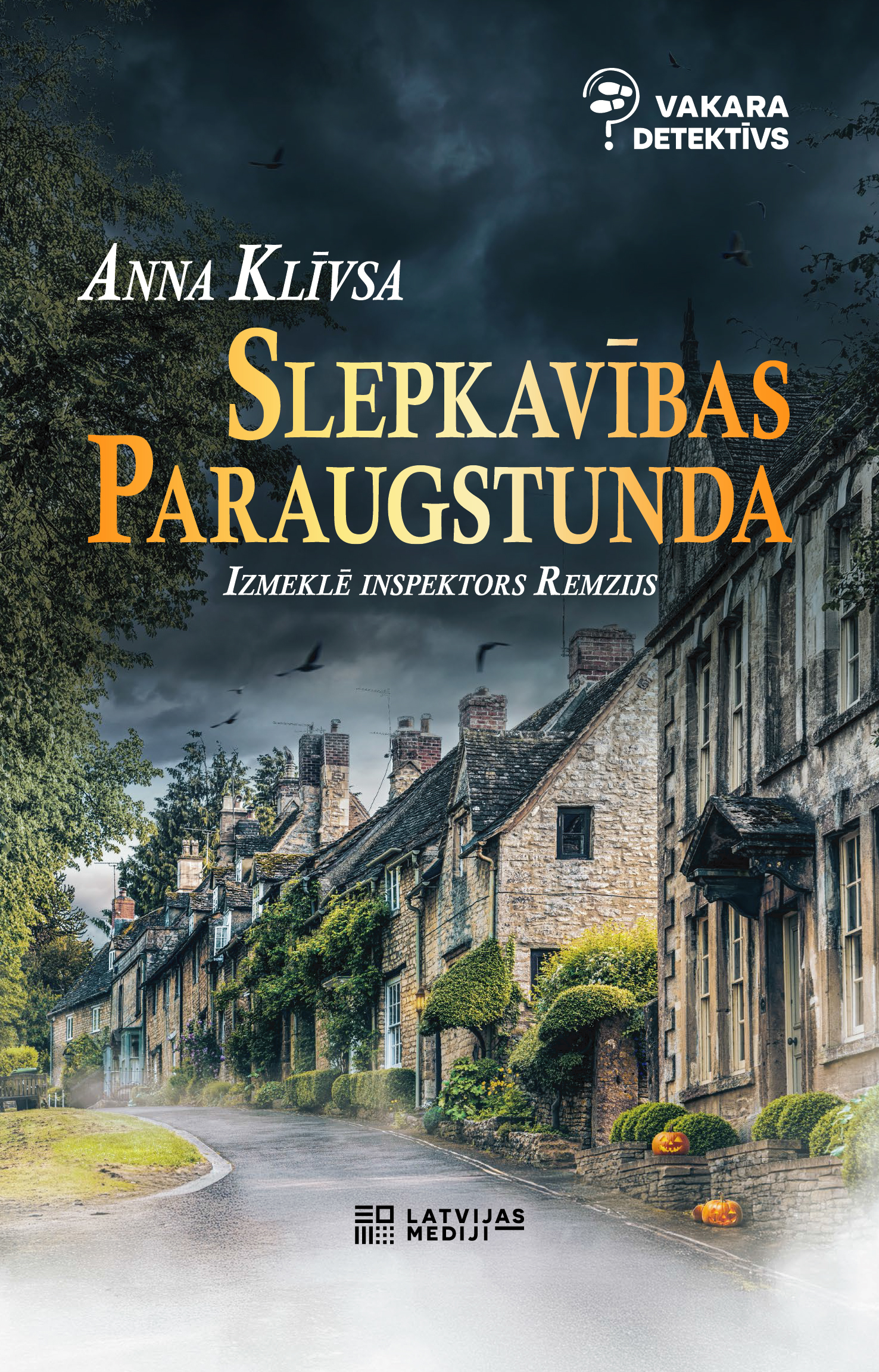 Slepkavības paraugstunda. Izmeklē inspektors Remzijs