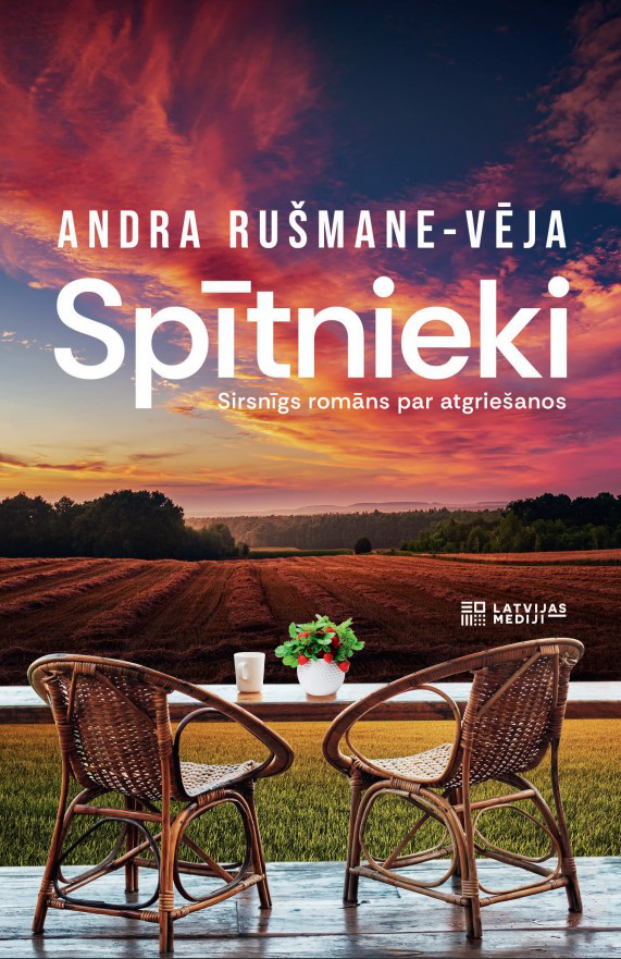 Spītnieki