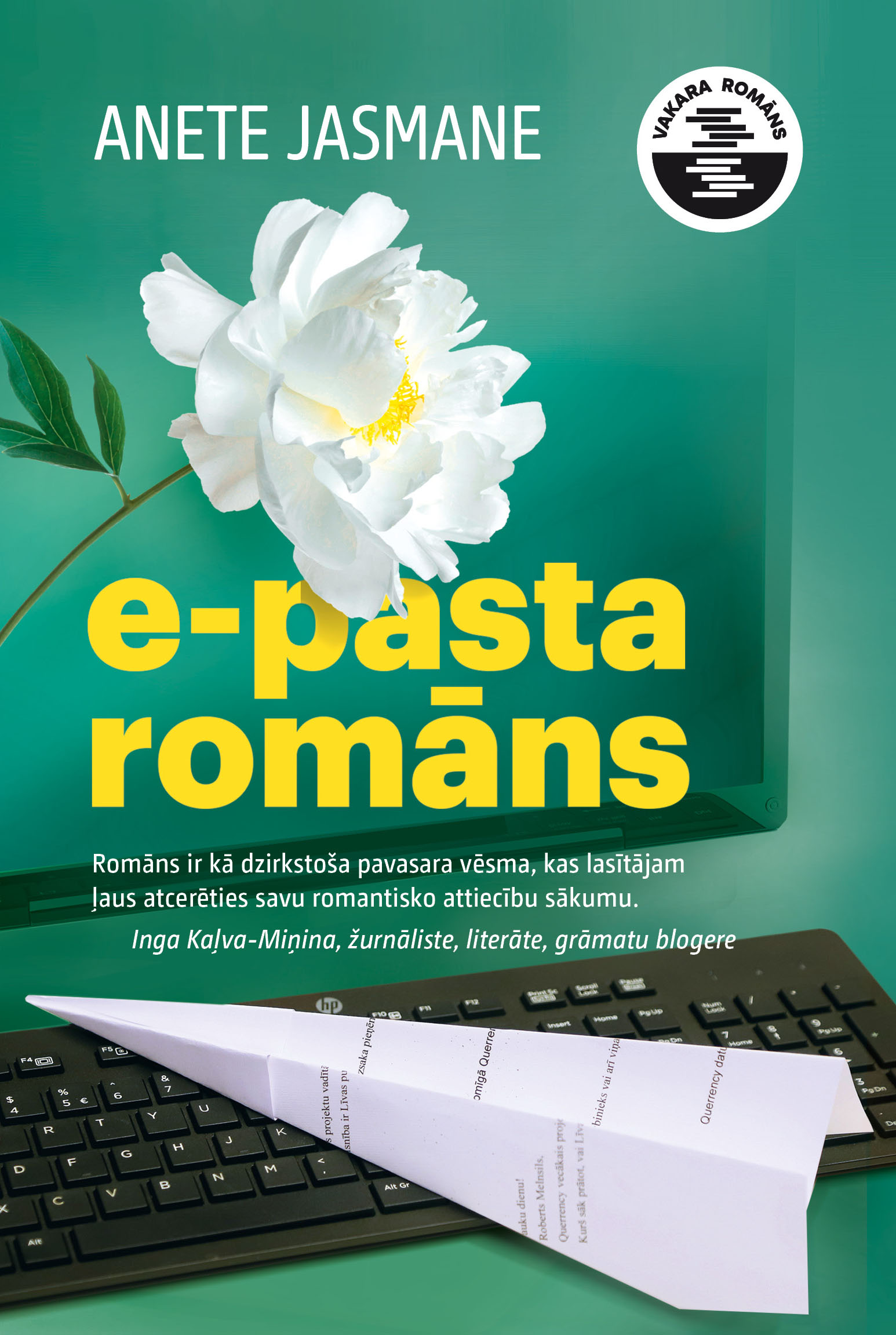 E-pasta romāns