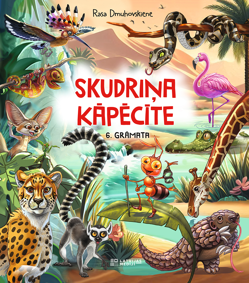 Skudriņa Kāpēcīte. 6. grāmata