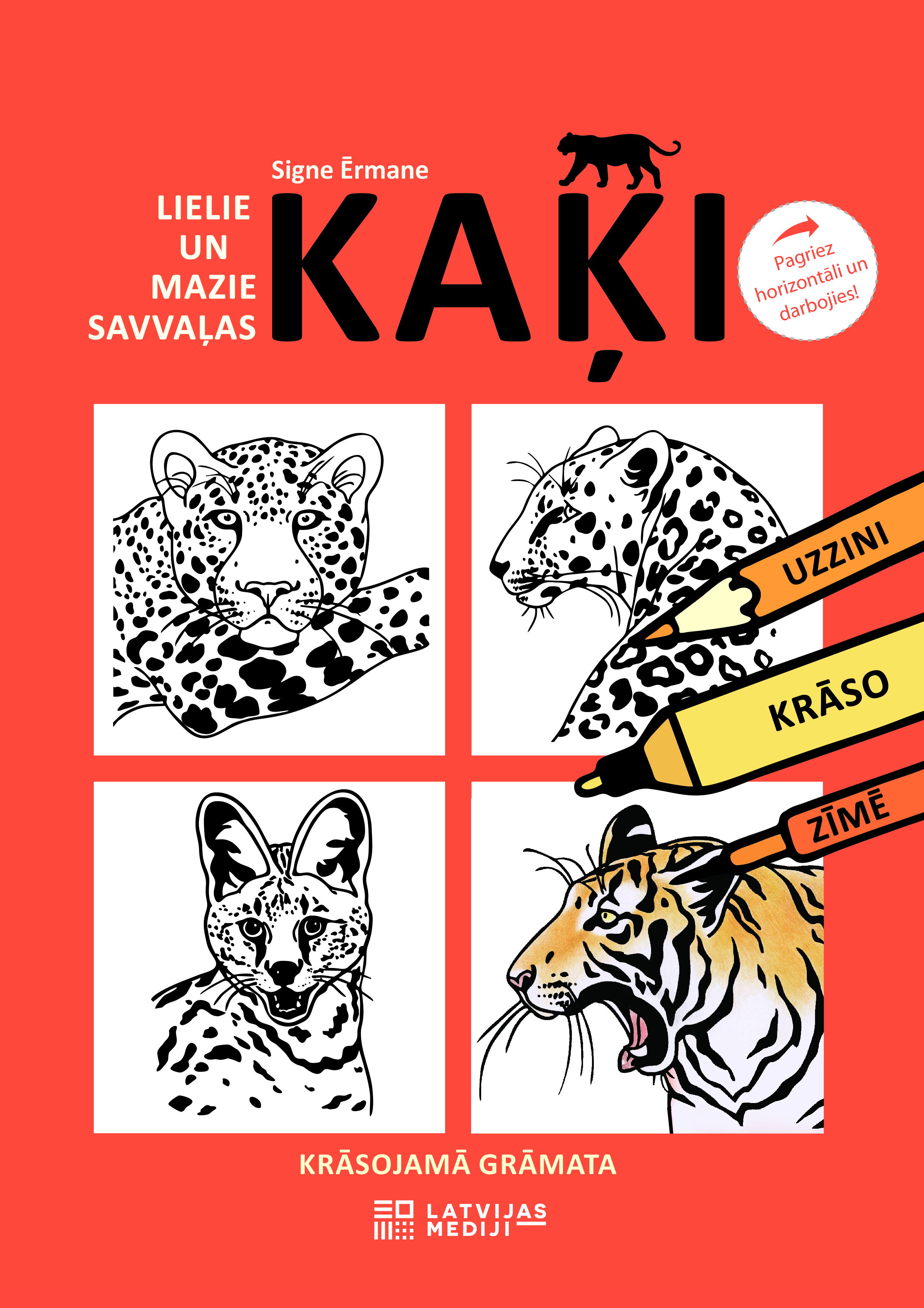 Lielie un mazie savvaļas kaķi