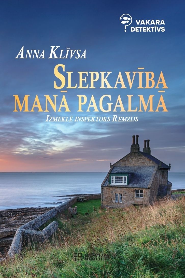 Slepkavība manā pagalmā