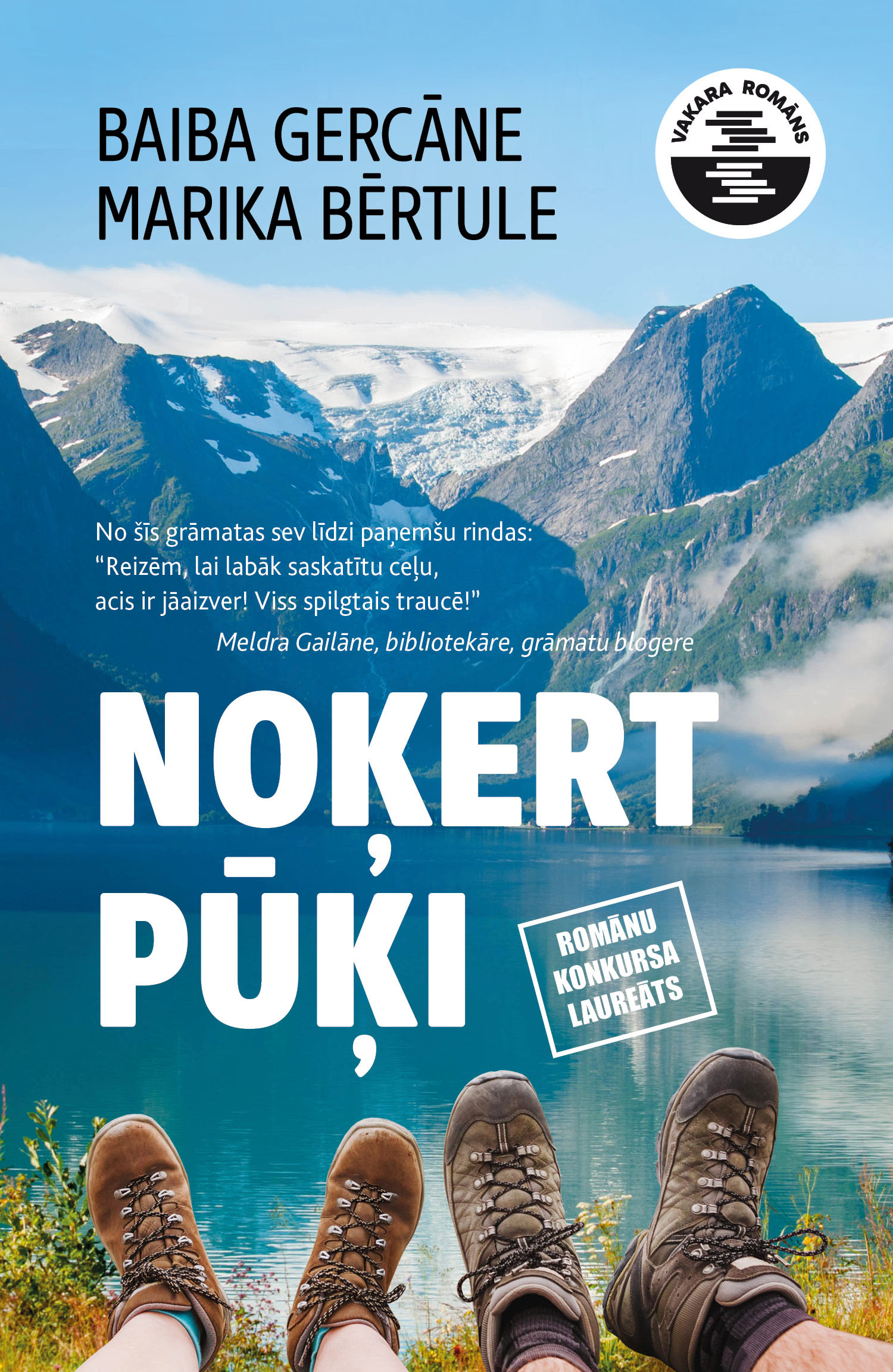 Noķert pūķi
