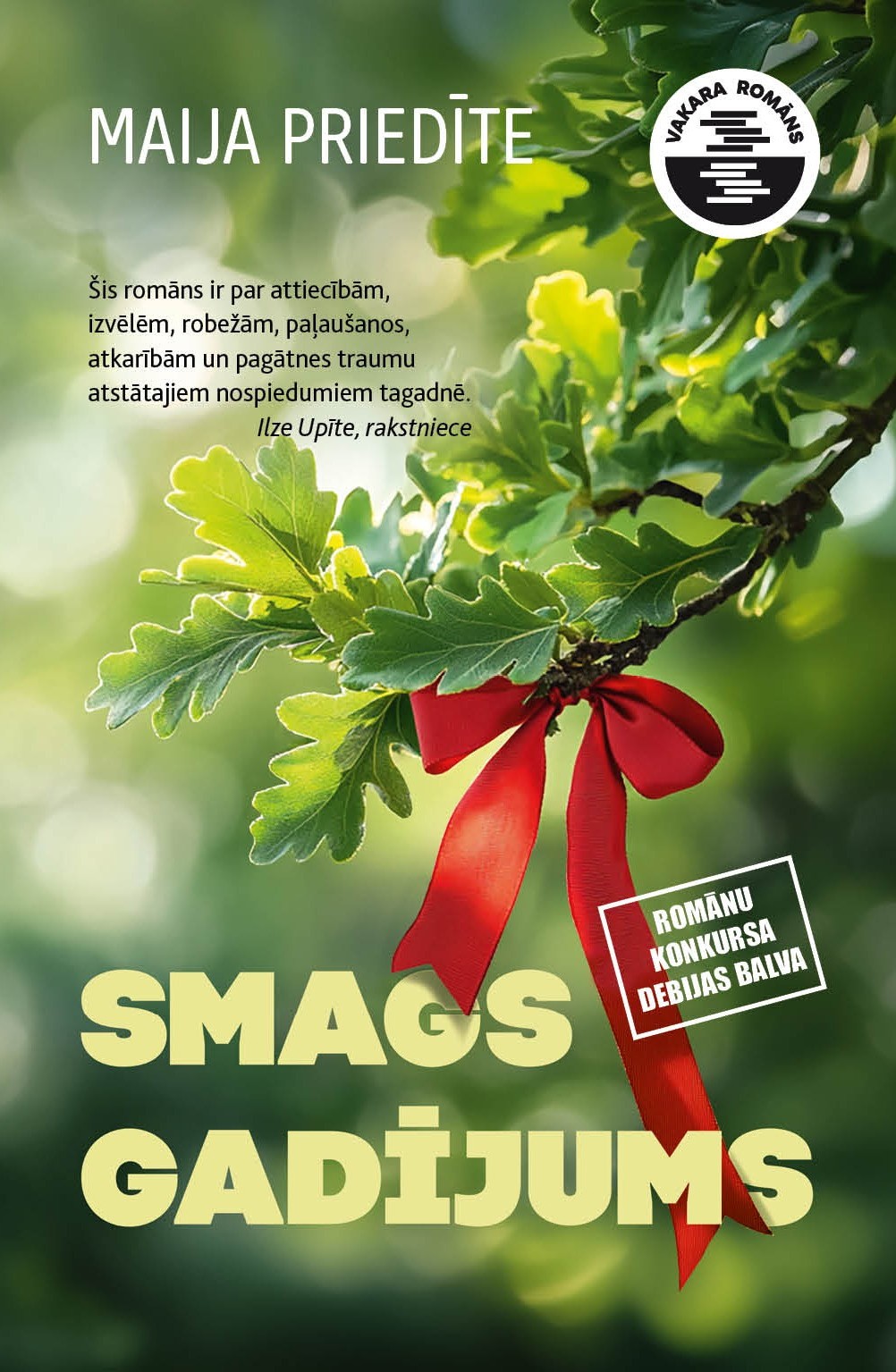 Smags gadījums