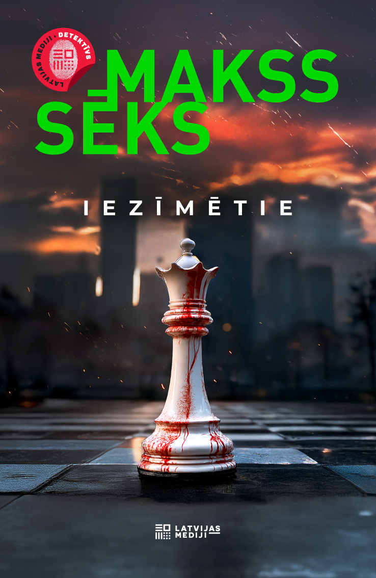 Iezīmētie