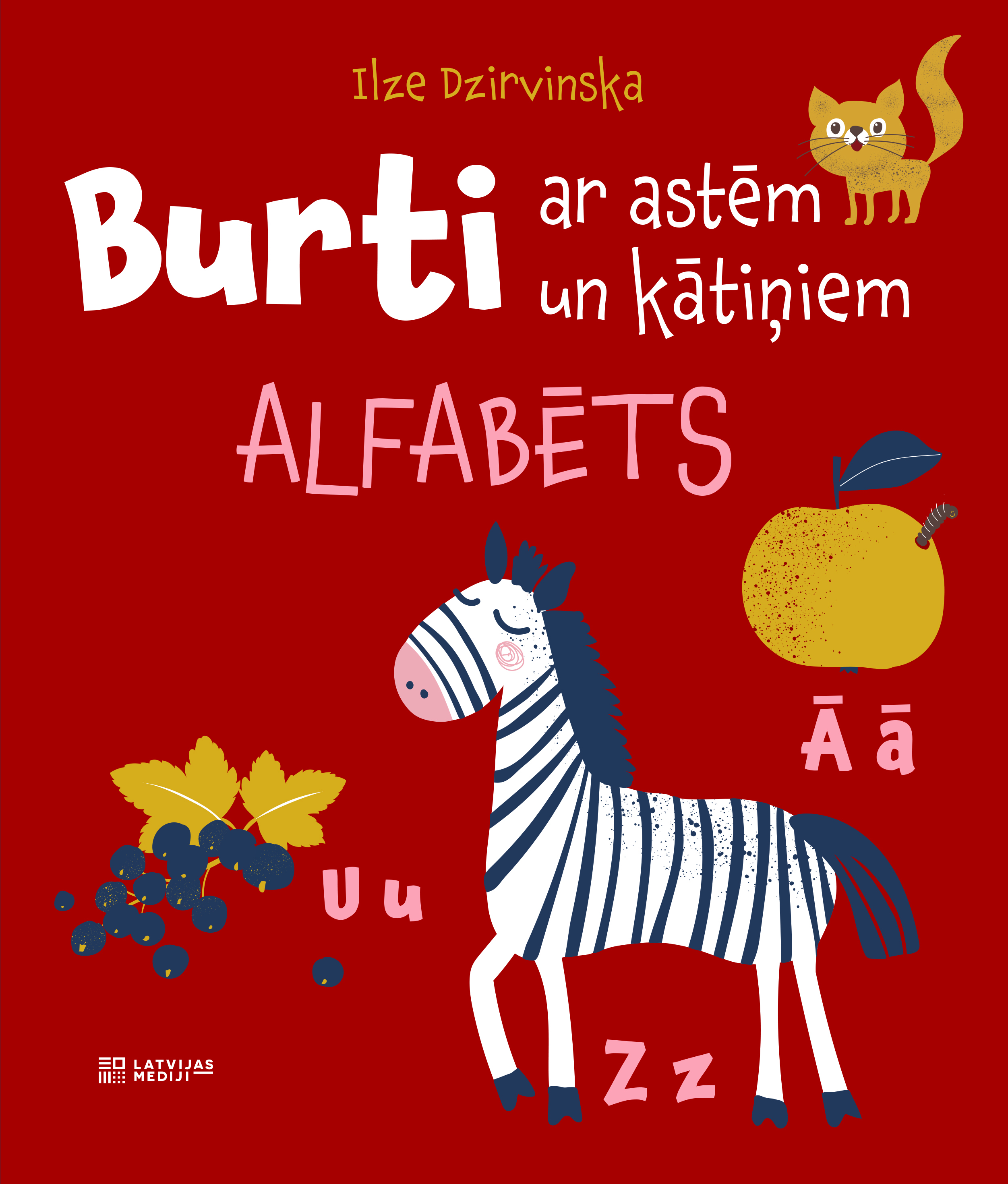 Burti ar astēm un kātiņiem 