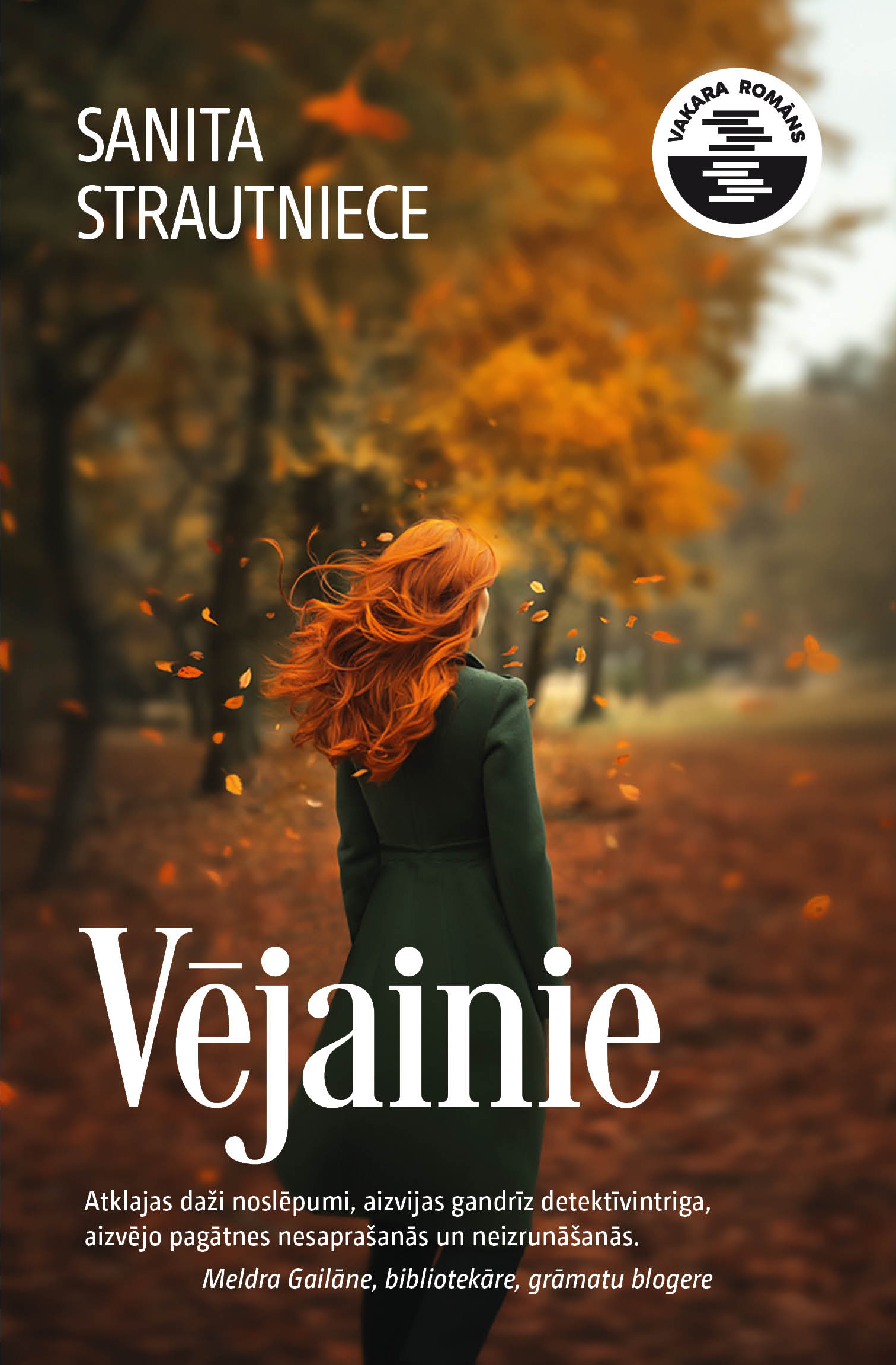 Vējainie