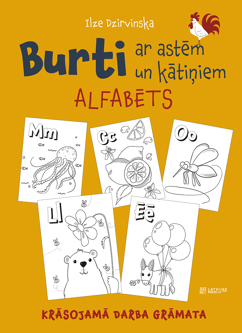 Burti ar astēm un kātiņiem. Krāsojamā darba grāmata