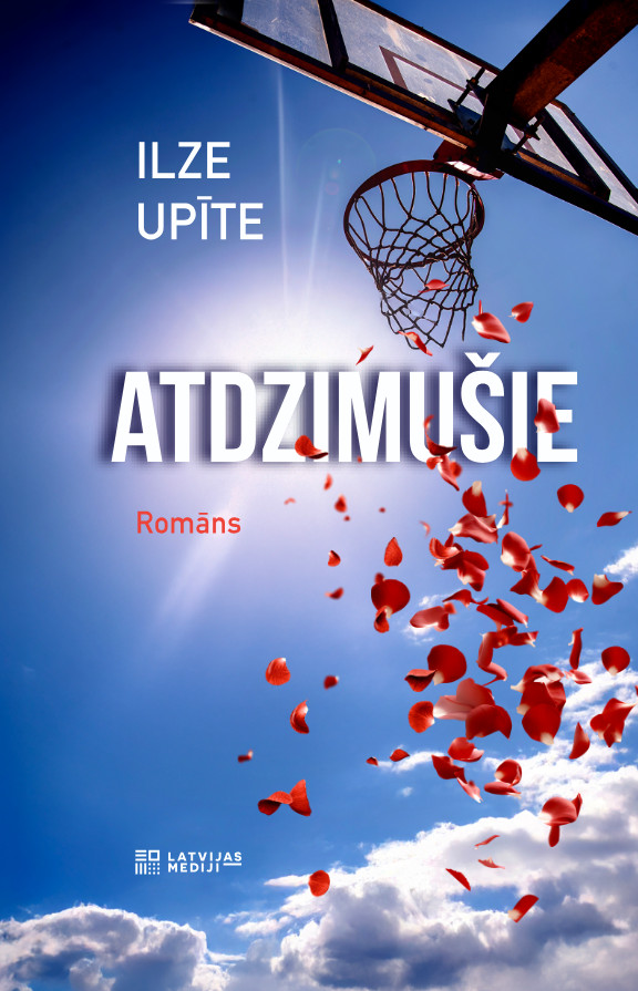 Atdzimušie