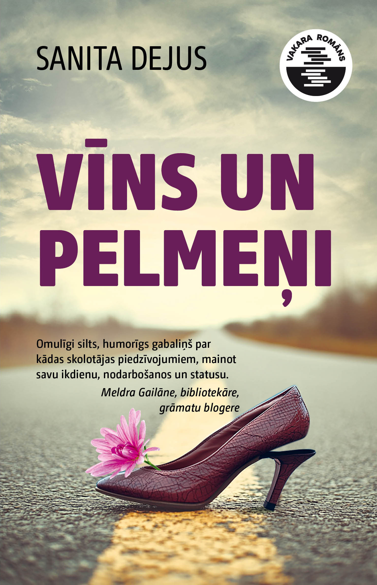 Vīns un pelmeņi