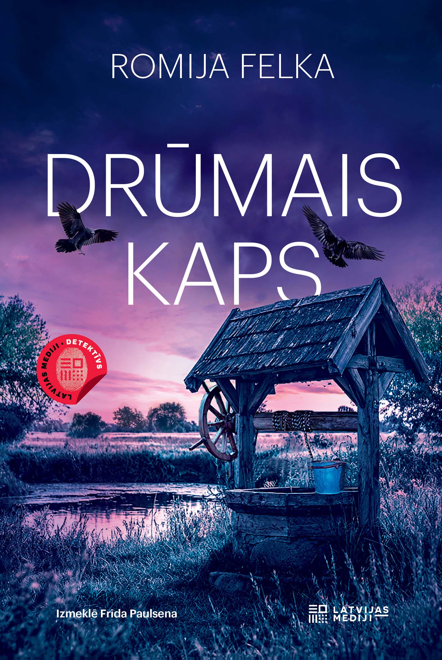 Drūmais kaps