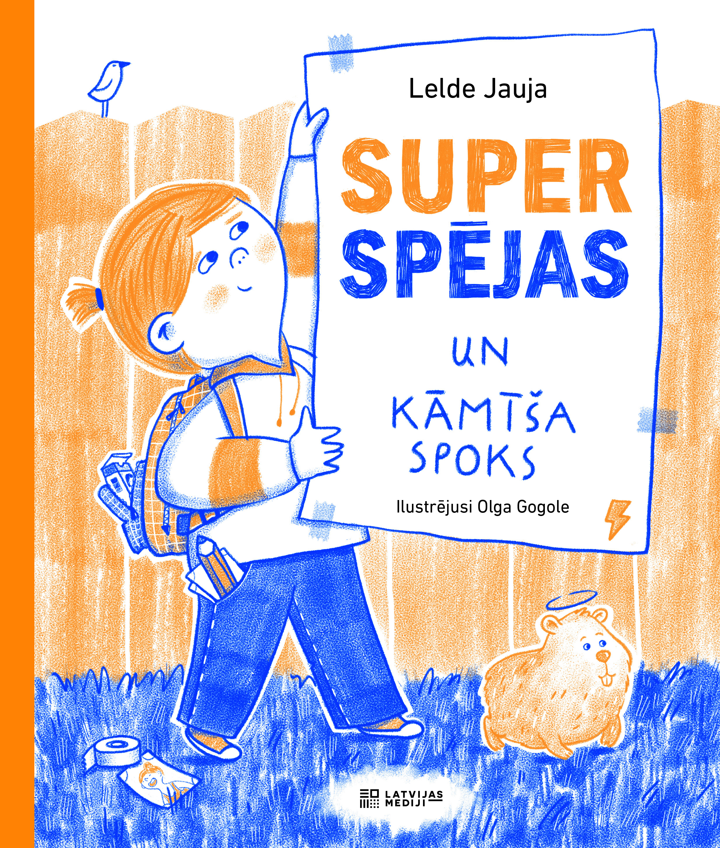 Superspējas un kāmīša spoks