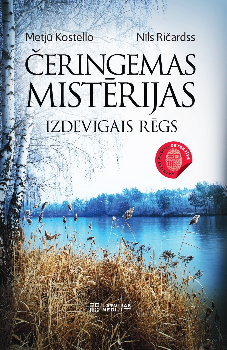 Čeringemas mistērijas. Izdevīgais rēgs