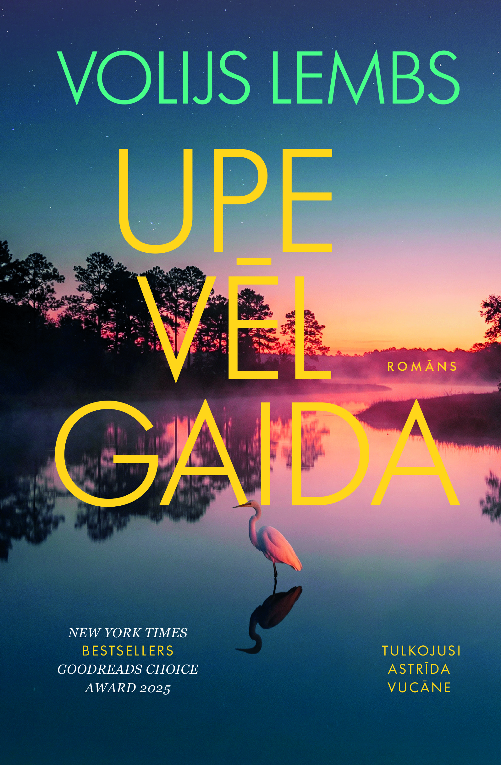 Upe vēl gaida 