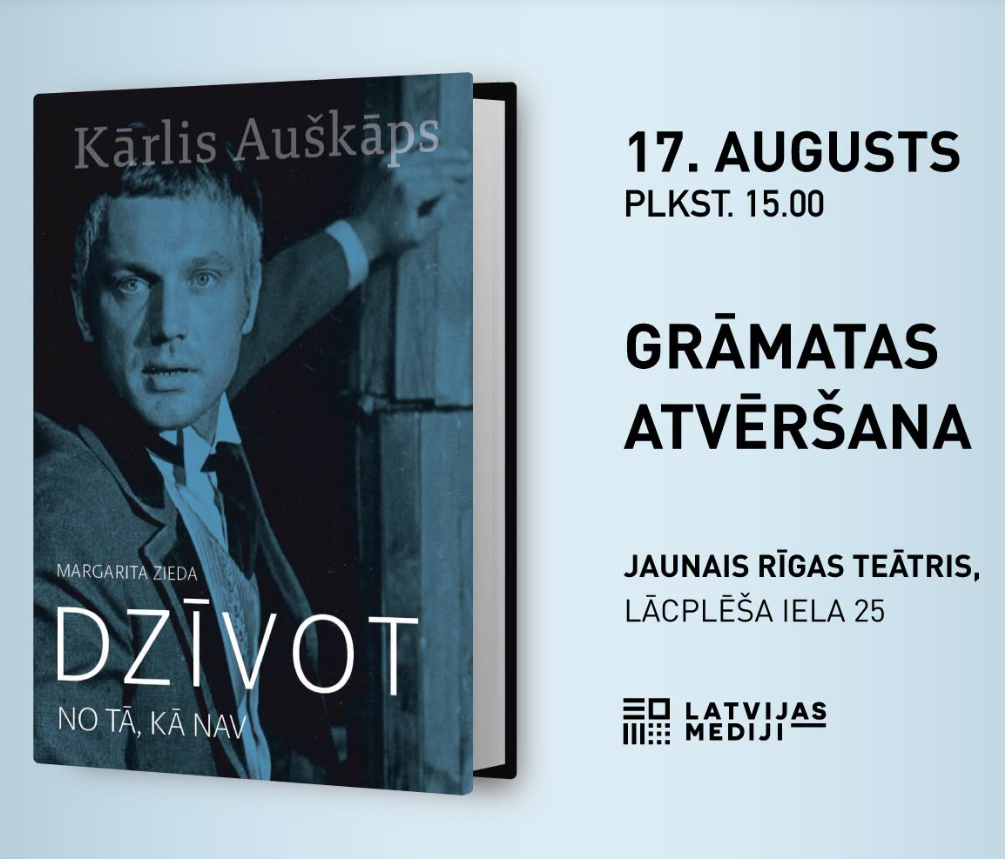 Margaritas Ziedas grāmatas "Dzīvot no tā, kā nav" atvēršana