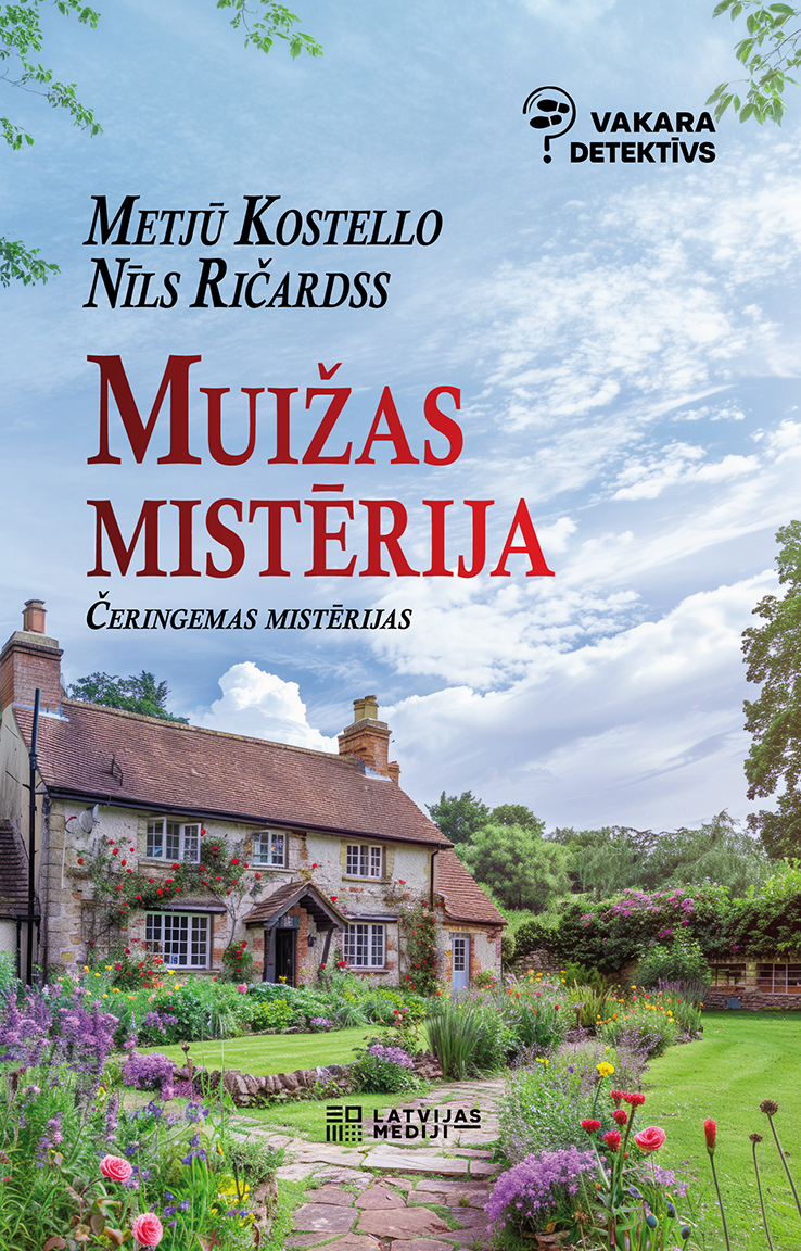 Muižas mistērija. Čeringemas mistērijas 