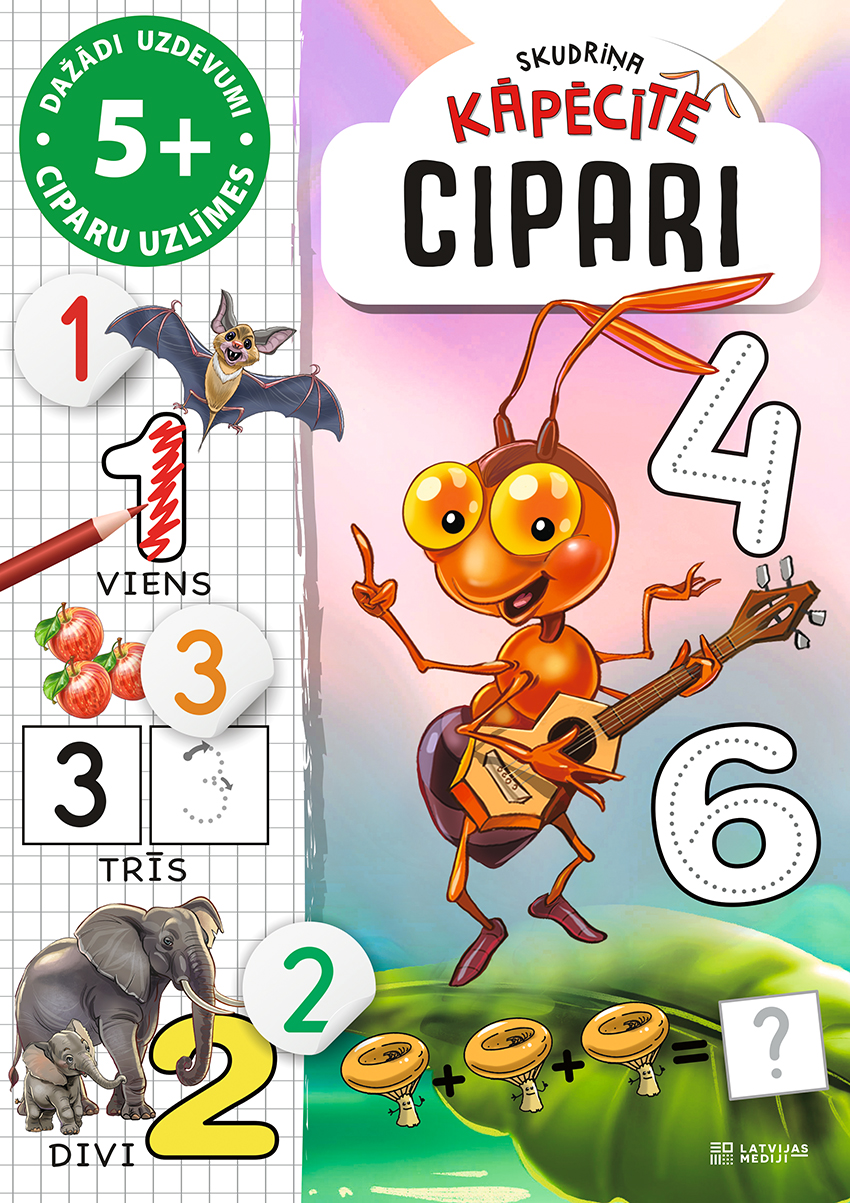 Skudriņa Kāpēcīte. CIPARI 