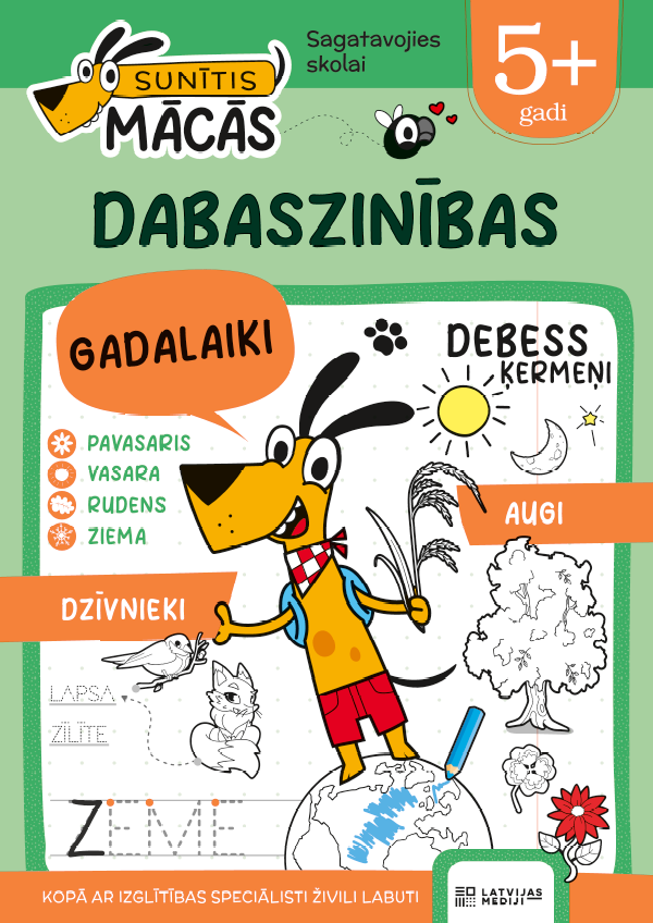 Sunītis mācās. DABASZINĪBAS
