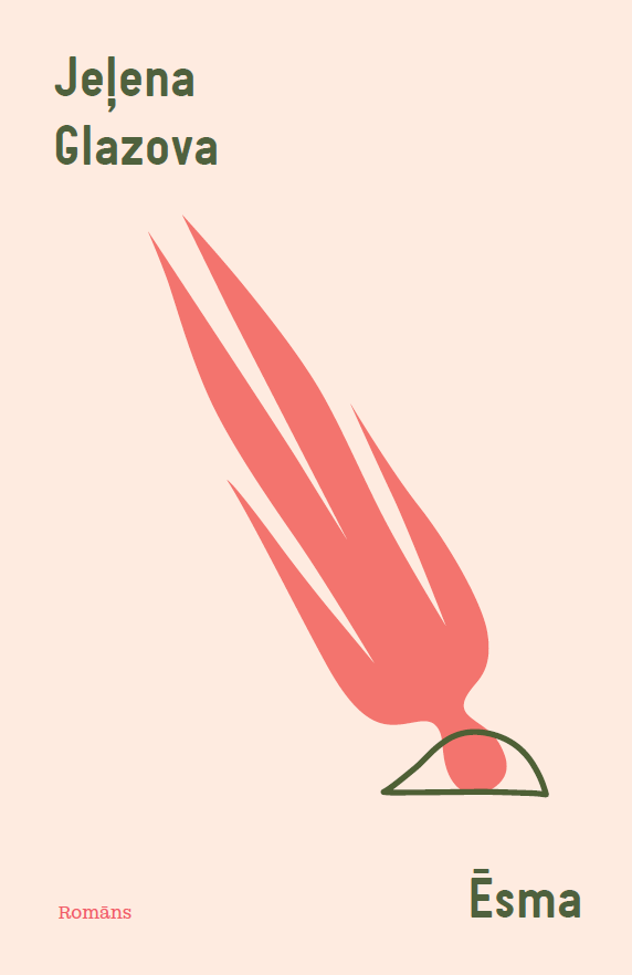 Ēsma