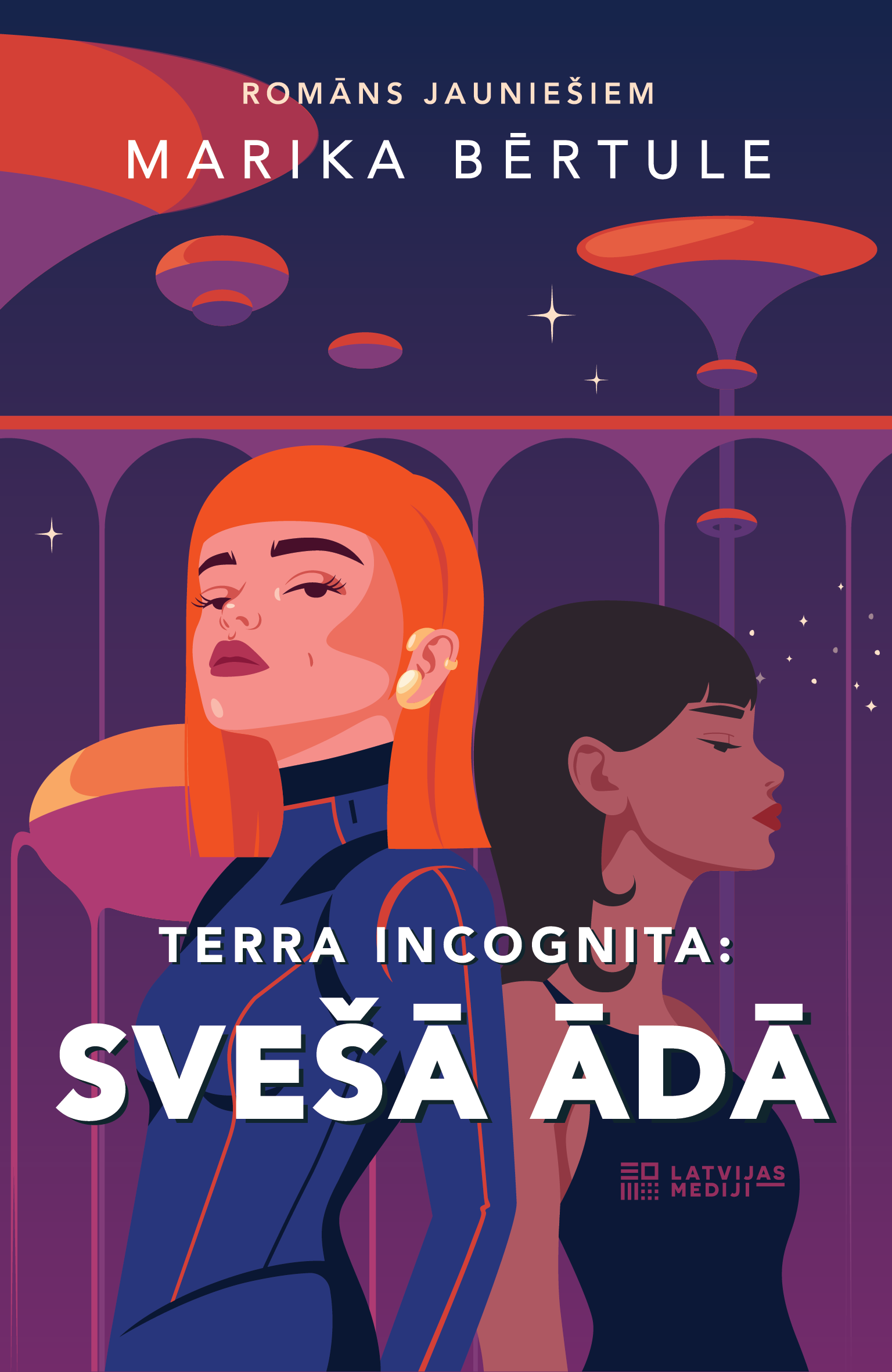 Terra Incognita: Svešā ādā