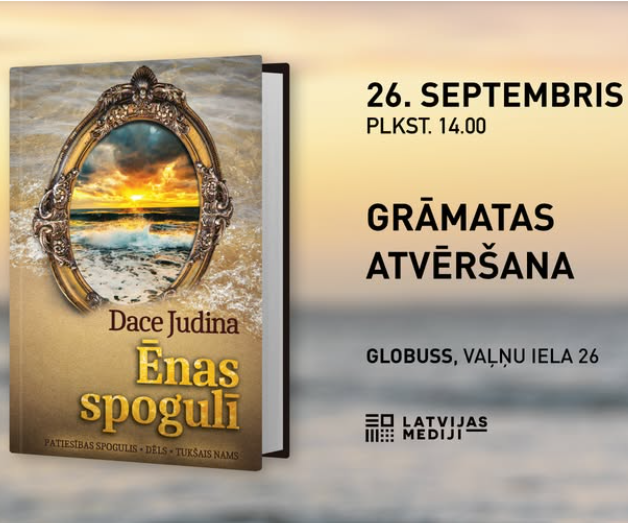 "Ēnas spogulī" atvēršana svētki