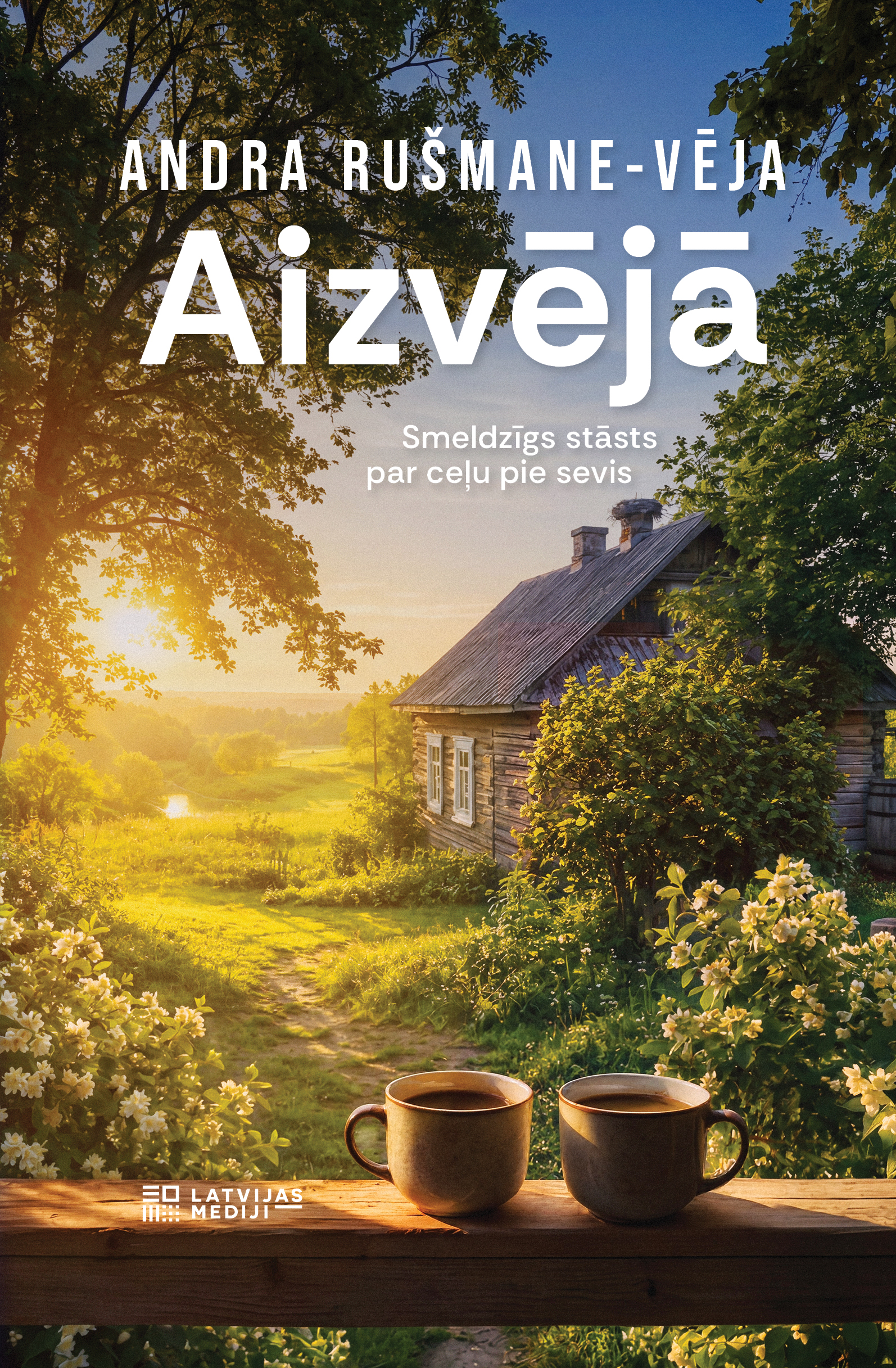 Aizvējā 