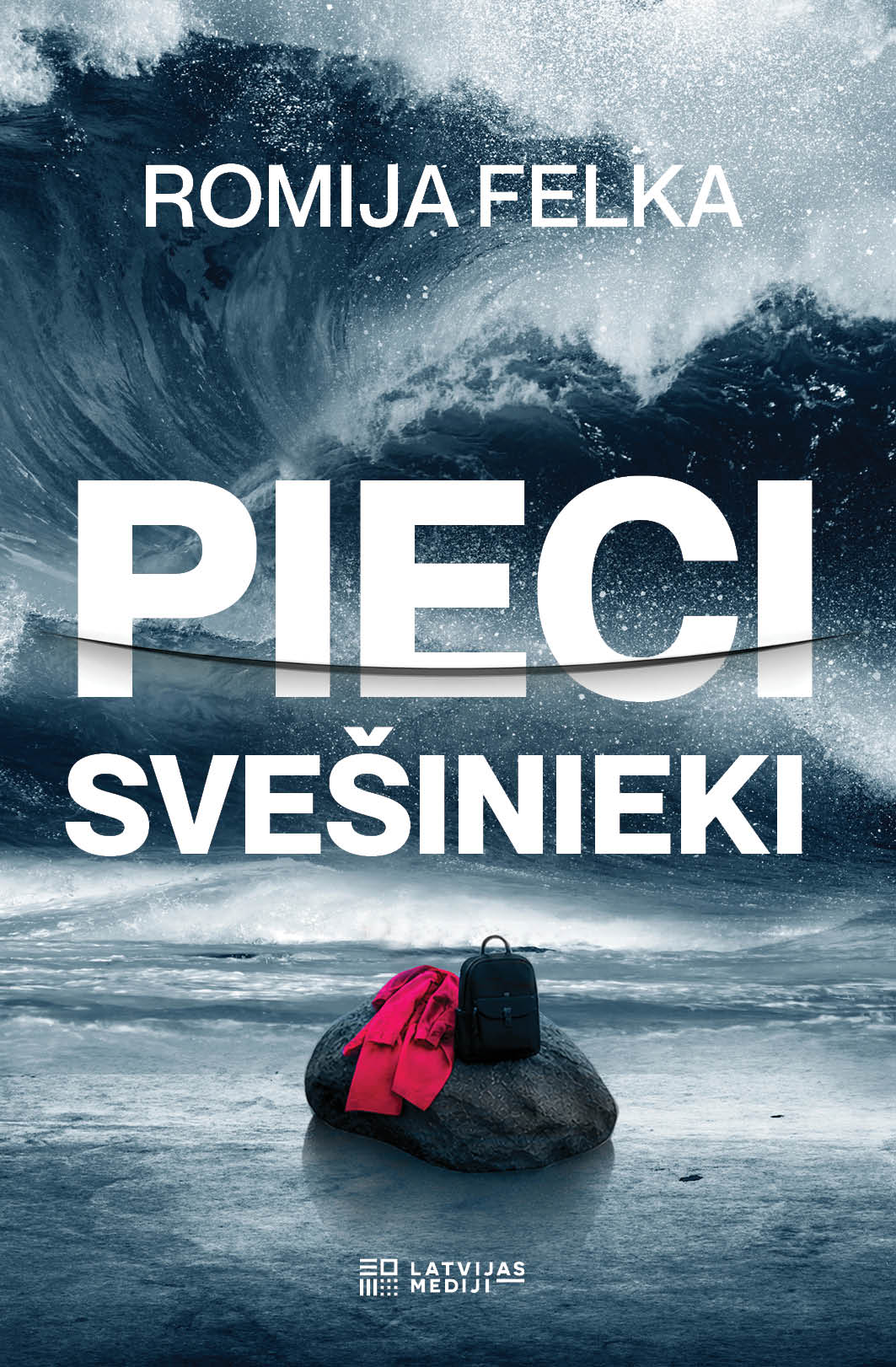 Pieci svešinieki 