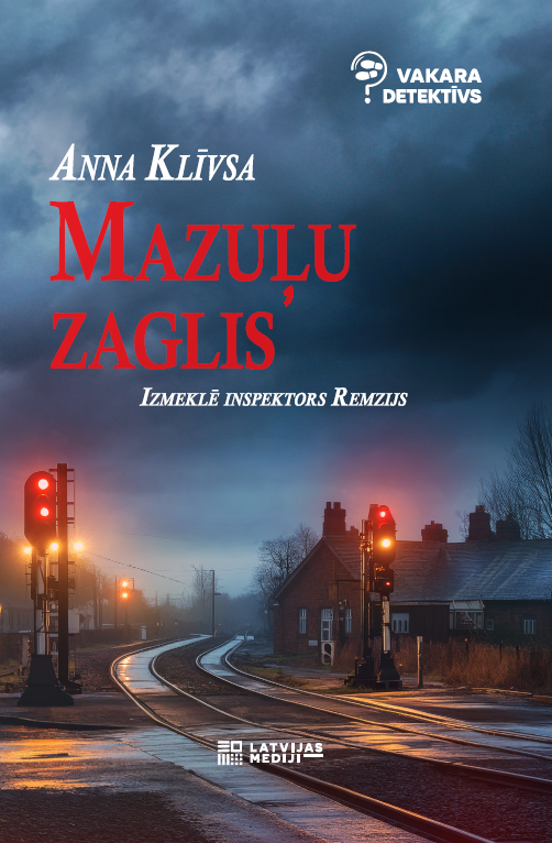 Mazuļu zaglis. Izmeklē inspektors Remzijs 