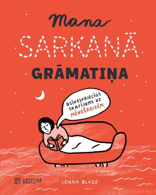 Mana sarkanā grāmatiņa